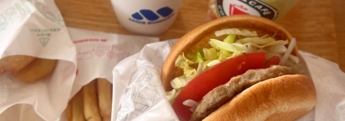 モスバーガー 月島店