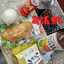 Mo_hiさんの写真