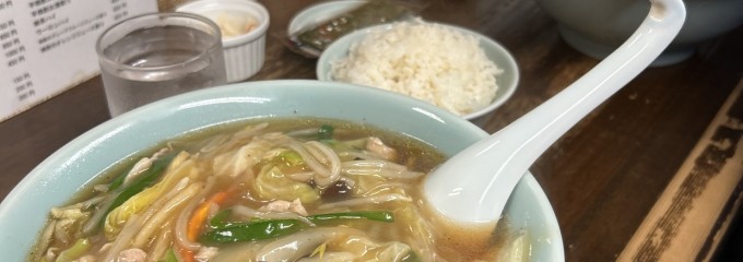 まさき亭