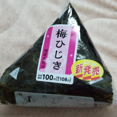 しゃぶしゃぶ美山 あべのキューズモール店 天王寺 阿倍野 しゃぶしゃぶ