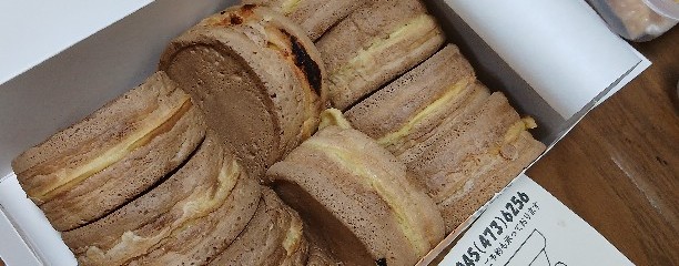 おすとあんでる