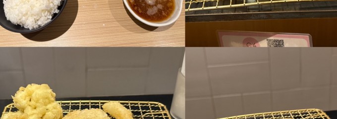 博多天ぷら たかお ジョイナス横浜店