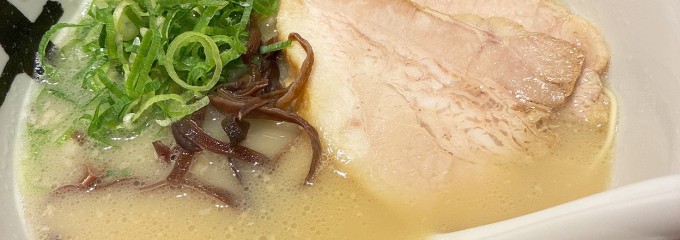 まんかい 天満橋店