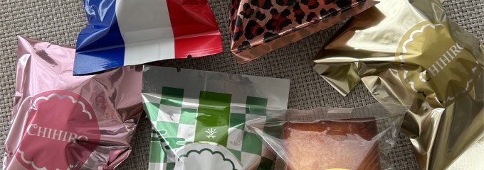 ちひろ菓子店