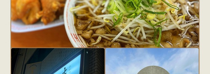 尾道ラーメン 暁