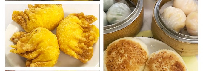 Mei Sum Chinese Dim Sum