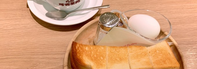 可否茶館 デュオ店