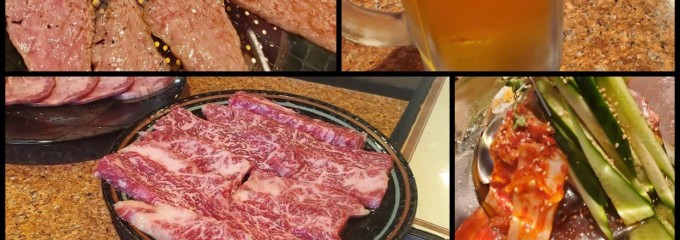 （有）焼肉のと一