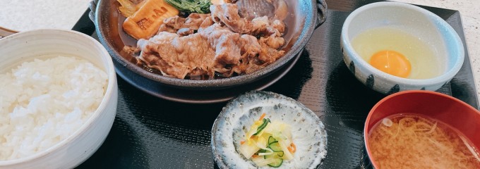 雅山