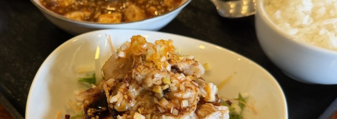 中国四川料理 楽山 本店