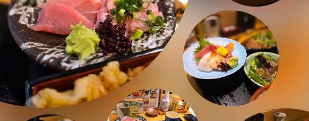 いけす魚場 龍宮城