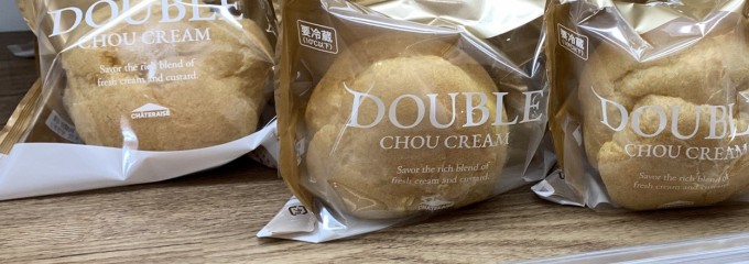 シャトレーゼ 八ヶ岳小淵沢店