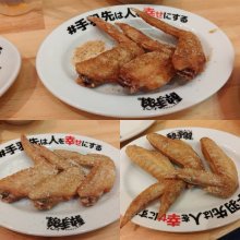 koichi99さんの写真