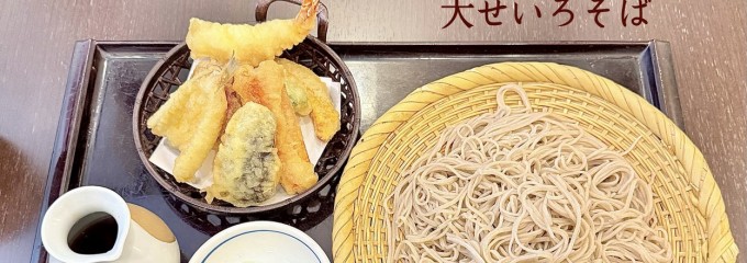 手打ちそば はせ川
