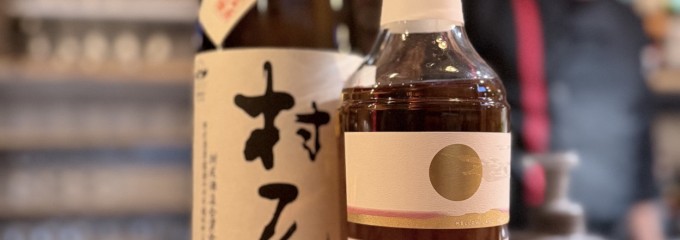 居酒屋×カフェ 一期一愛（いちごいちえ）