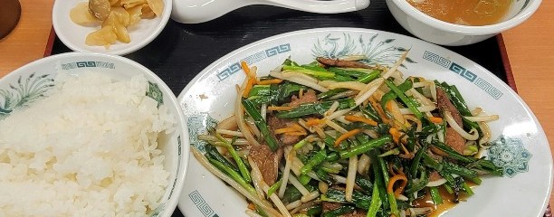 熱烈中華食堂 日高屋 成瀬店