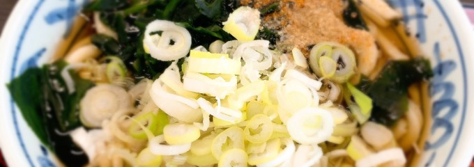 ＪＡ花園 農協直営食堂