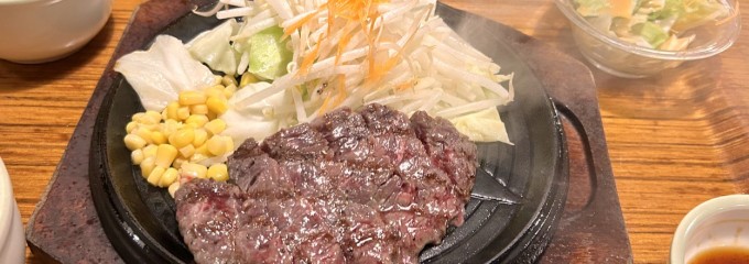 ミスターバーグ 津山河辺店