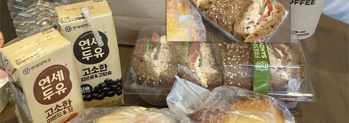 アミドホテル ソウル