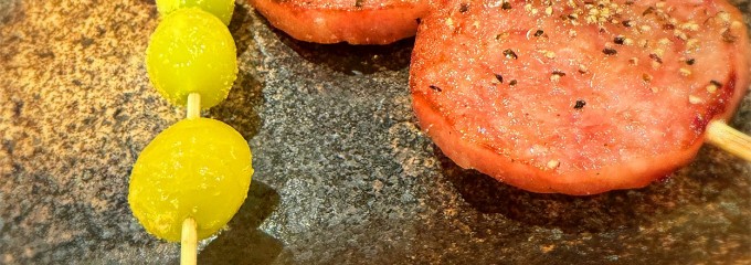 串鳥 元町駅前店