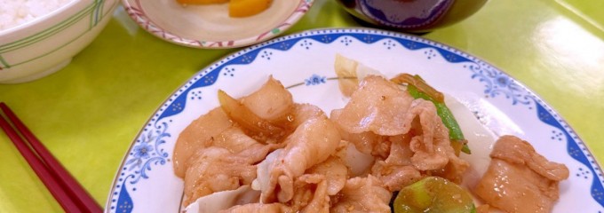 山口県周南総合庁舎