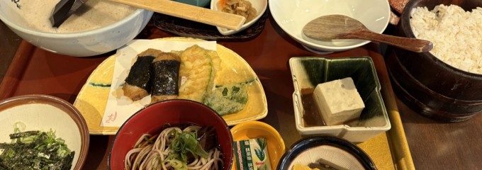 自然薯 茶茶