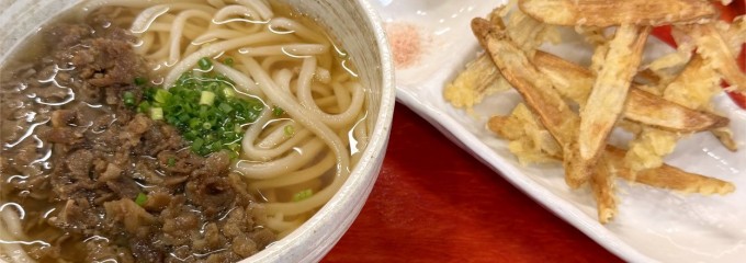 花籠