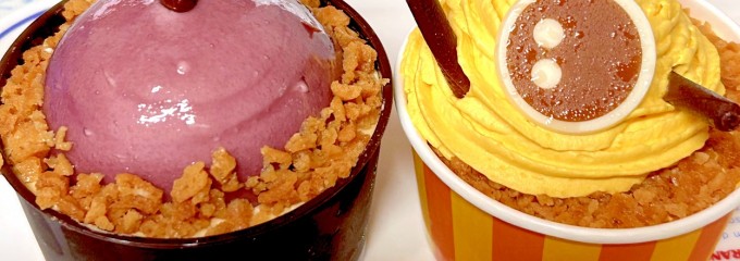 シャトレーゼ 長岡喜多町店