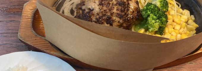 HERO'Sステーキハウス   調布店