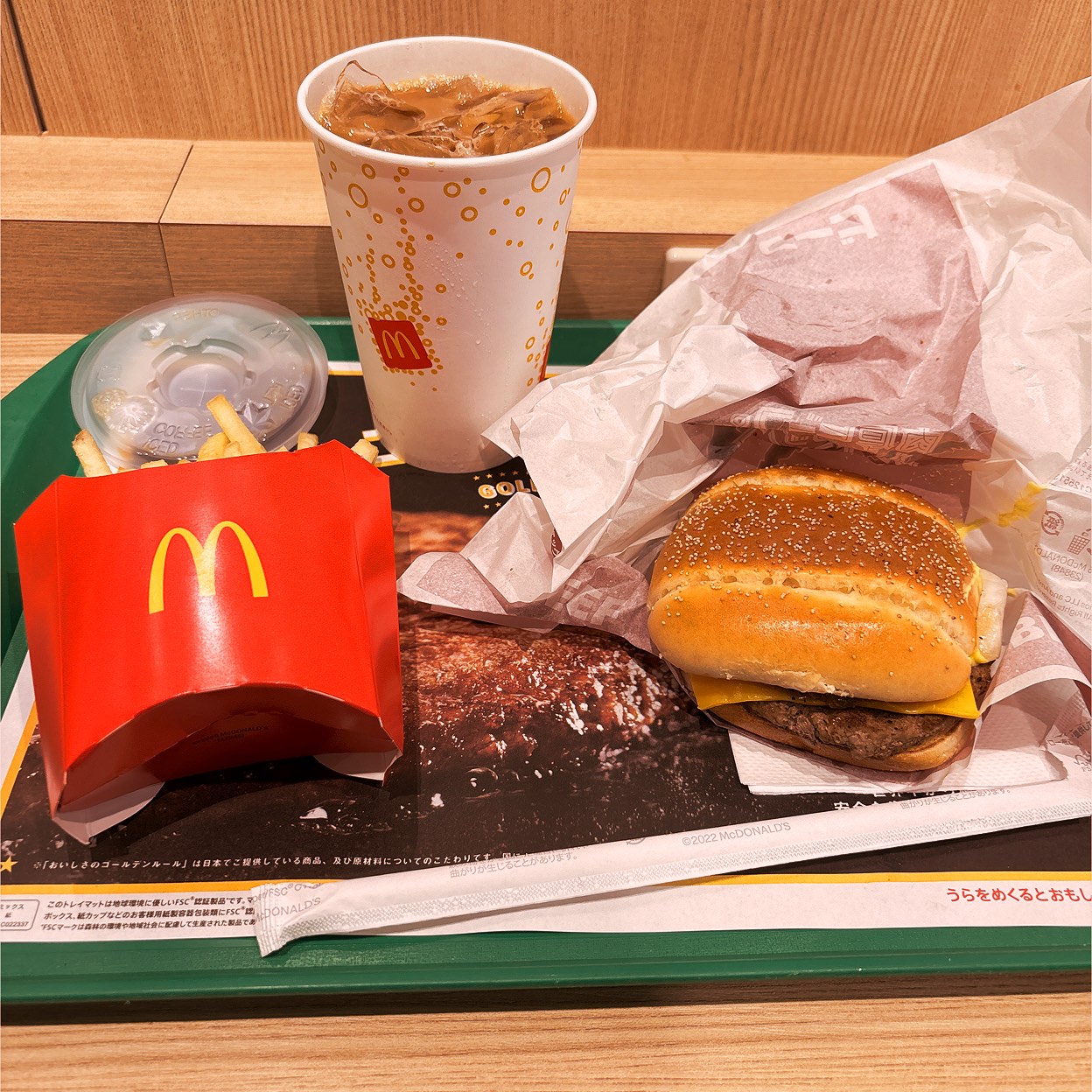 マクドナルドオーロラタウン店（McDonald's）(札幌大通/その他グルメ