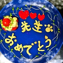 小料理 ときのの写真