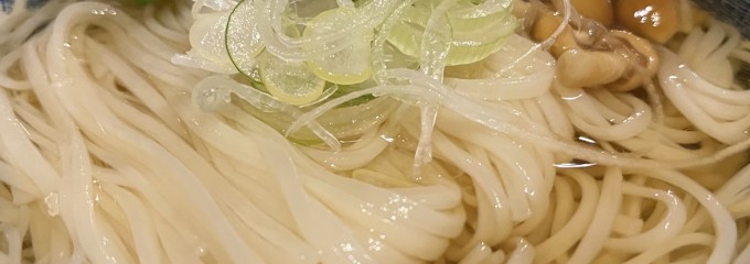 秋田郷土料理と旨い酒のあるところ かまくら