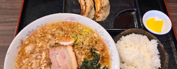 華園