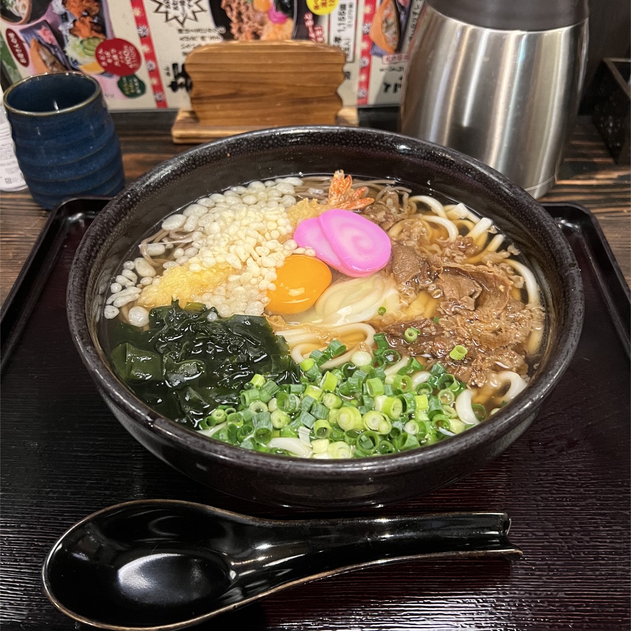 おい はぎ 峠