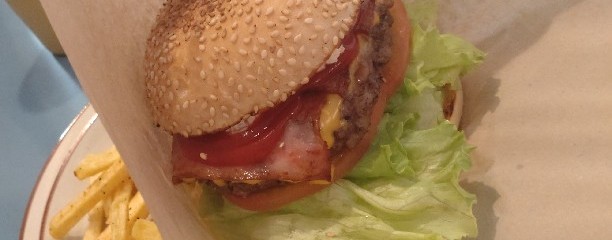 FLEDGED BURGER