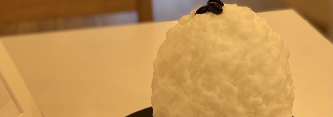 浦和 かき氷 蔦