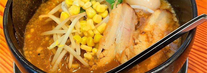 らぁ麺屋 つなぎ