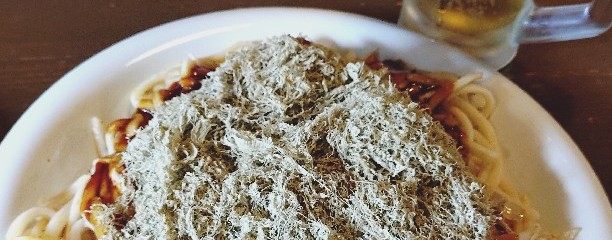 お好み焼き鉄板焼き ENILY