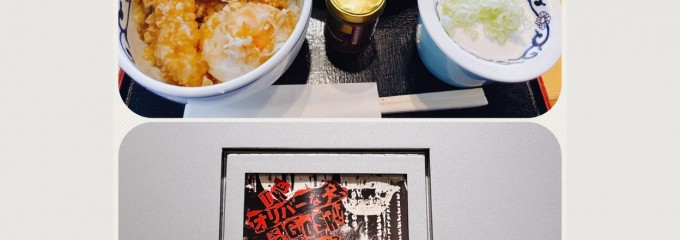 喜乃字屋