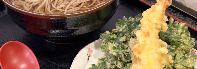à la 麓屋