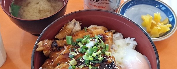 富士見パノラマリゾート