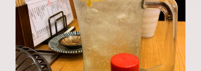 大衆居酒屋 五の五 ぴおシティ桜木町店