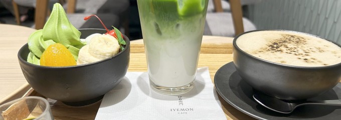 伊右衛門カフェ ららぽーと福岡店