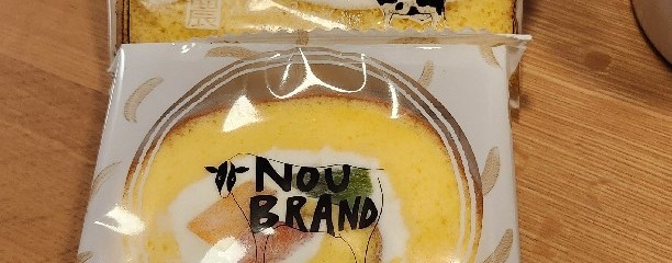 農ブランド 本店