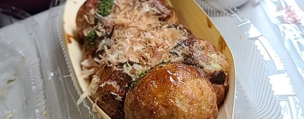 築地銀だこ LUSCA小田原店