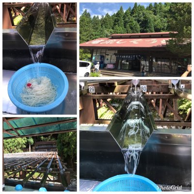 戸倉峠名物 滝流しそうめん 和食 その他