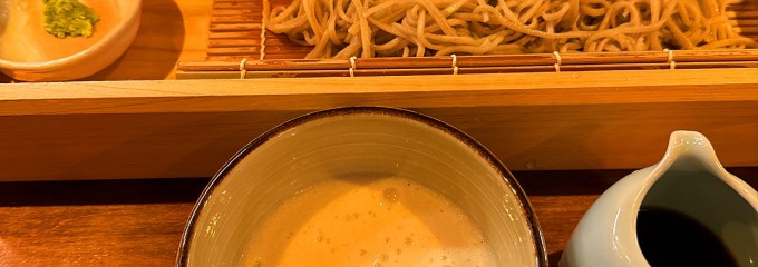 牛タンと蕎麦のさえ木