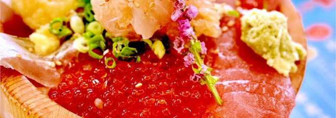 【２階】小田原漁港 とと丸食堂
