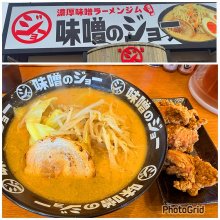 jun617motoiさんの写真