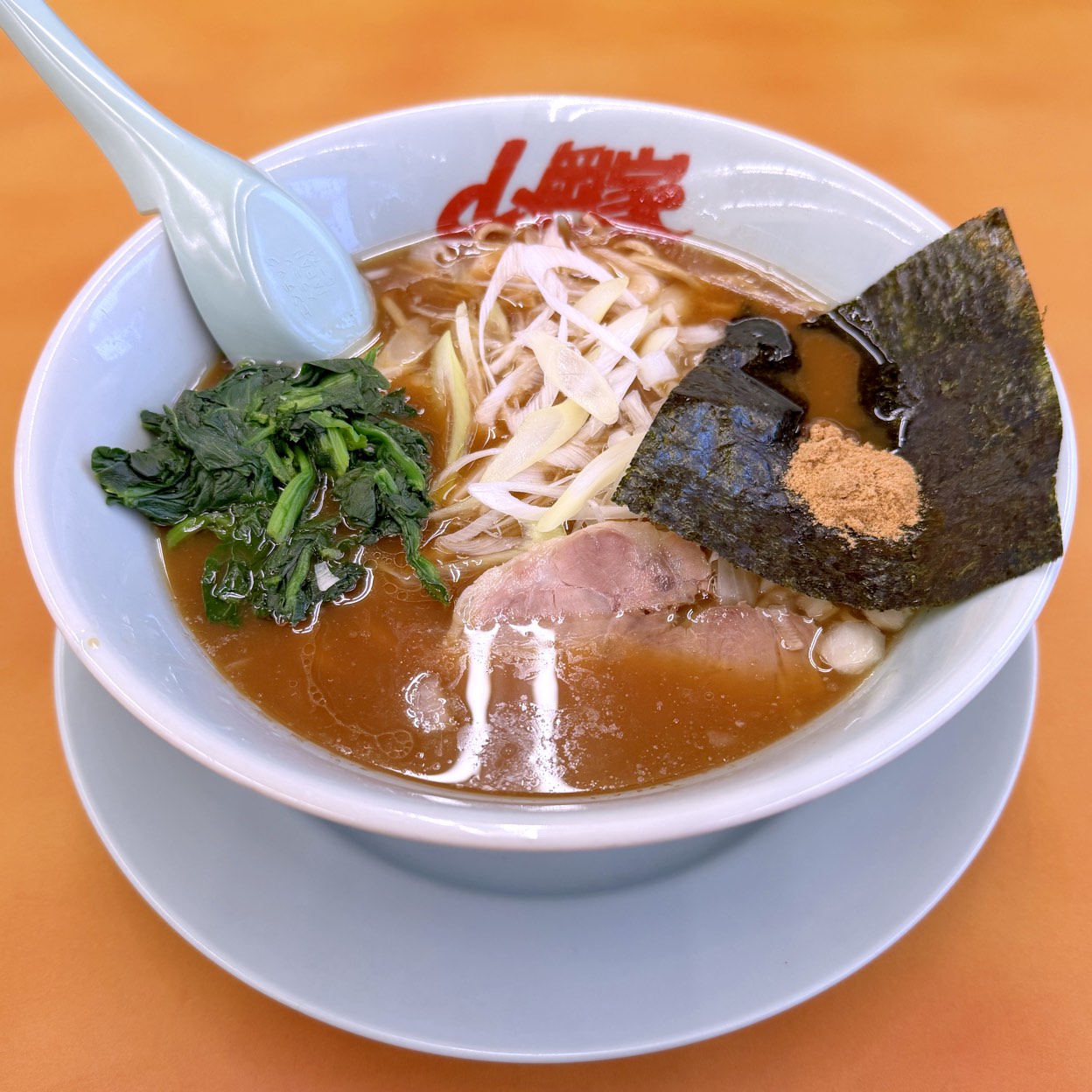 ラーメン 山岡 家 さいたま 宮前 店